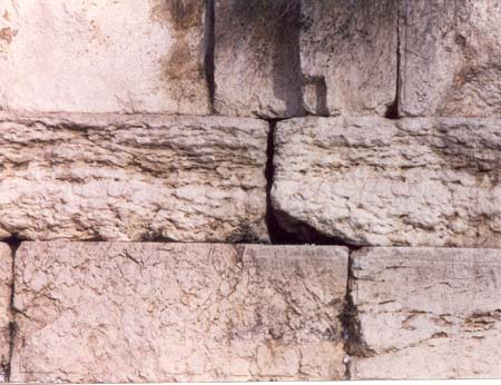 jerusalen-muro